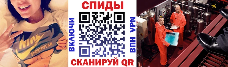 Купить Гай Амфетамин Premium
