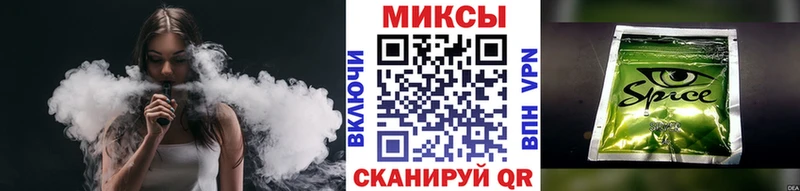 Купить  Гай  БУТИРАТ 1.4BDO 