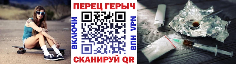 Купить закладки  Гай  Героин афганец 