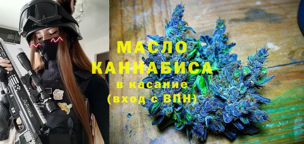 прущие крисы Алексеевка