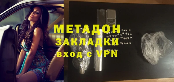 винт Алзамай