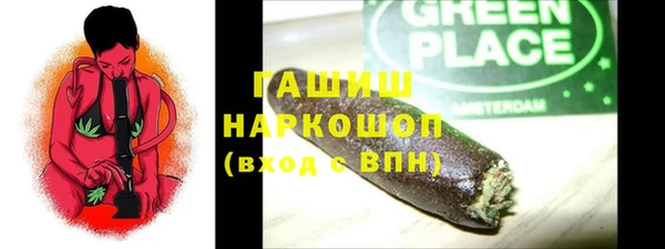 винт Алзамай
