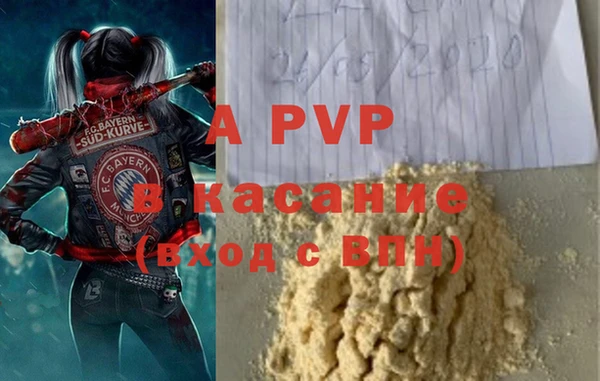 тгк Алексин