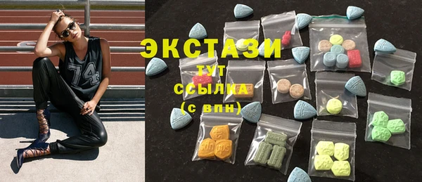 прущие крисы Алексеевка