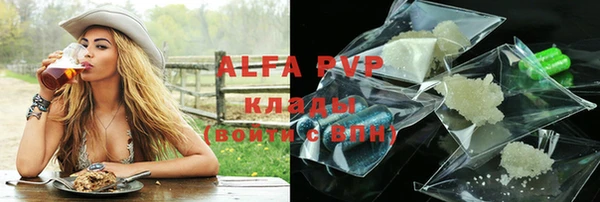 винт Алзамай
